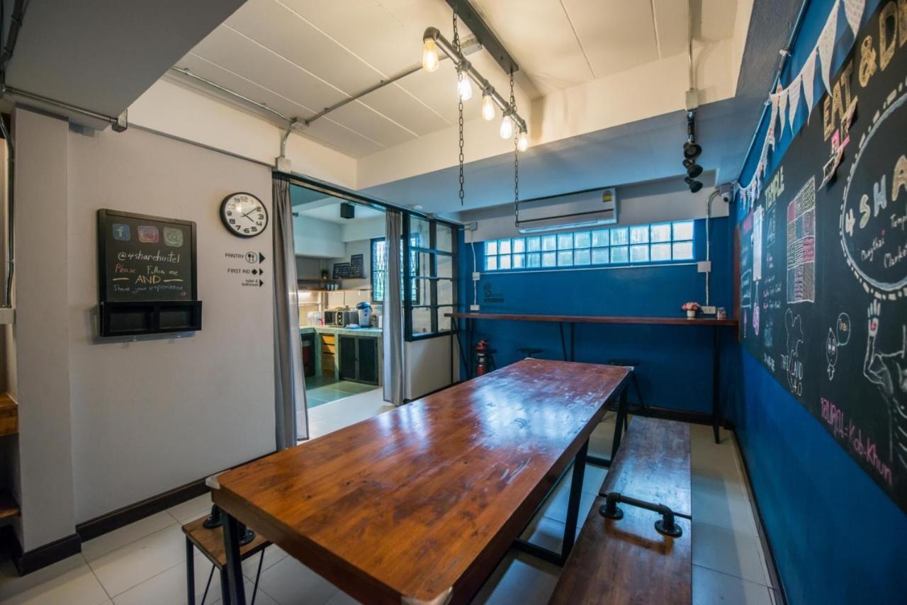 4Share Hostel (Adults Only) Bangkok Eksteriør bilde
